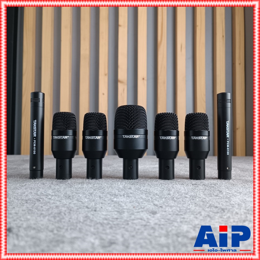 TAKSTAR DMSD7 ไมค์กลอง7ชิ้น DMS-D7 DMS D7 ชุดไมค์กลอง MIC ชุดไมค์กลอง ไมค์หนีบกลอง เอไอ-ไพศาล