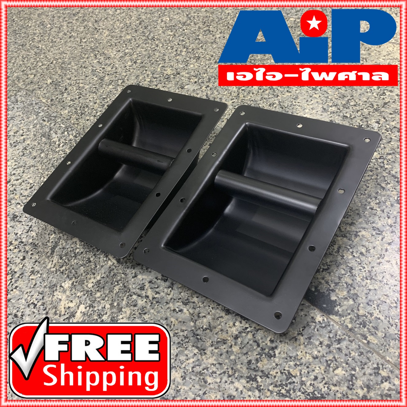 แพ็ค2ชิ้น หูจับเหล็กSP-625 ตู้ลำโพง หูยกตู้ลำโพง หูหิ้วลำโพง แบบเหล็ก ขนาด 16X22 เซนติเมตร