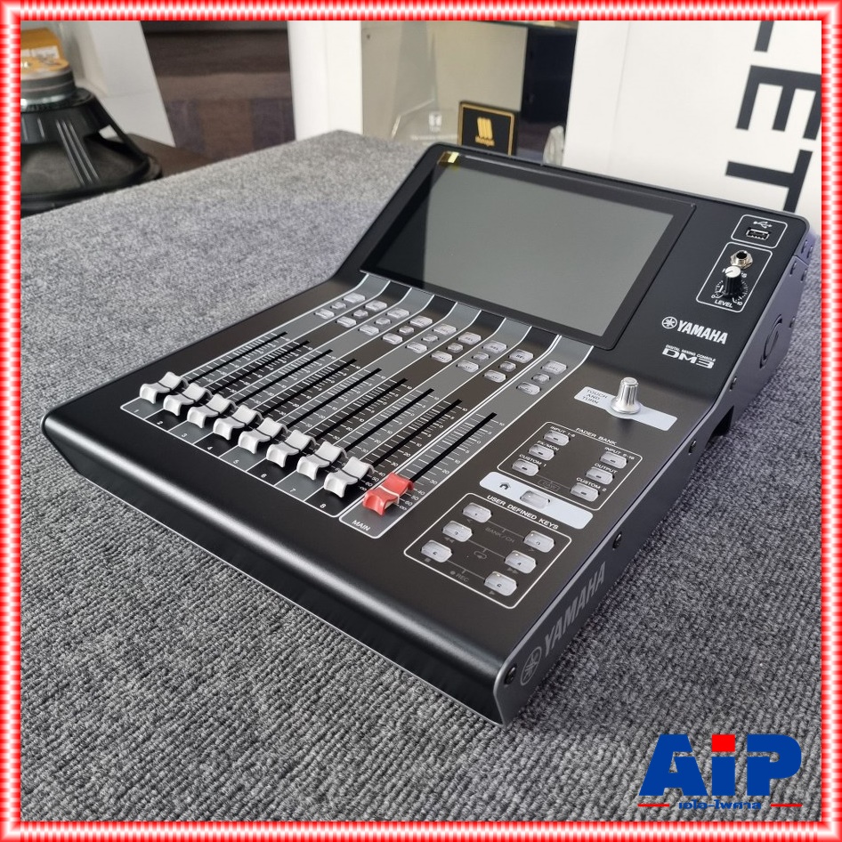 YAMAHA DM-3 Dante Digital Mixer มี Dante มิกเซอร์ ดิจิตอล 22 Ch จอภาพแบบสัมผัส ยามาฮ่า DM 3D DM3D เอไอ-ไพศาล