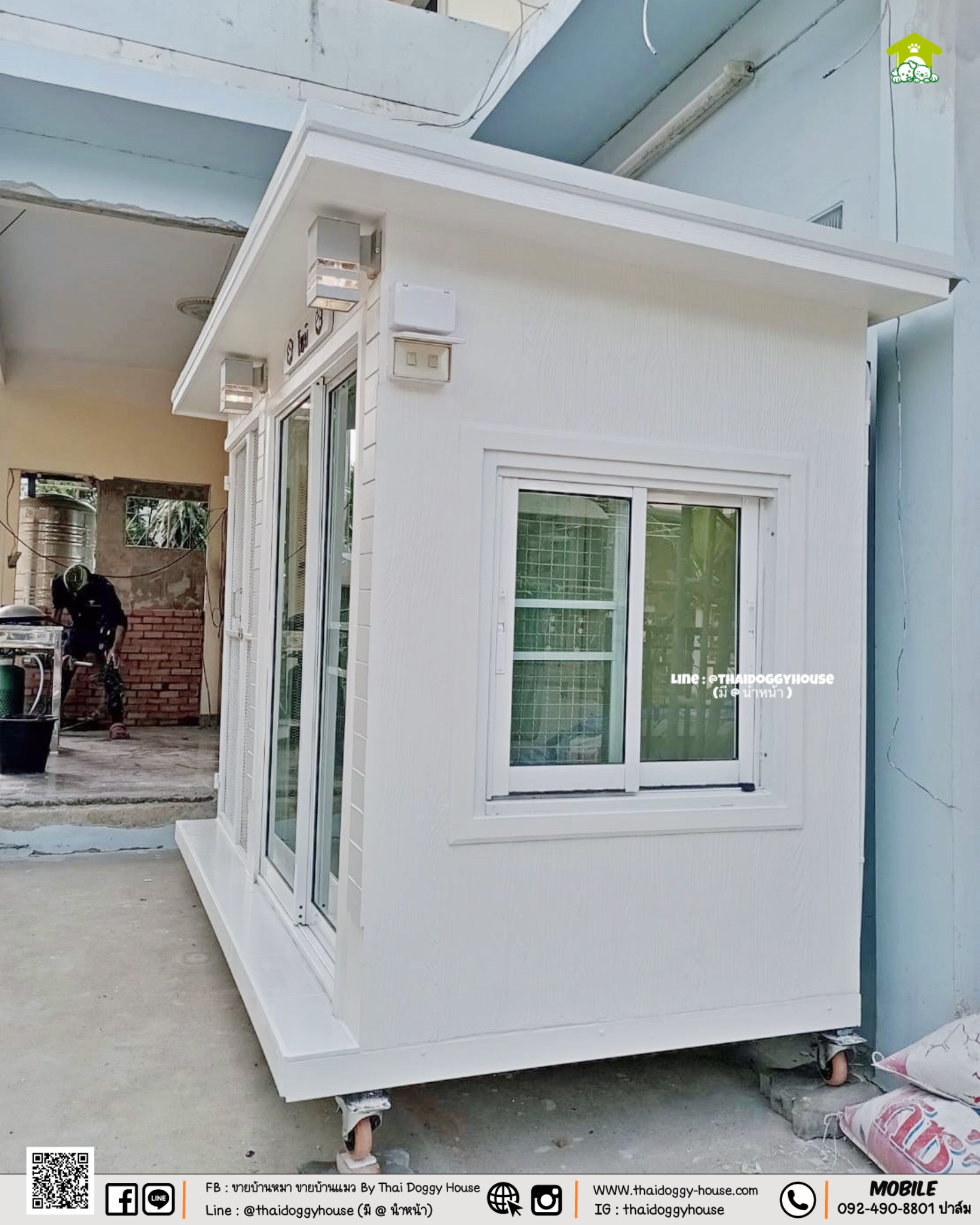 บ้านหมา บ้านแมวติดแอร์ " 𝐌𝐎𝐃𝐄𝐑𝐍 𝐒𝐓𝐘𝐋𝐄" ฟังก์ชั่นครบ หลังใหญ่ แบ่งออกเป็น 2 โซน ระบายอากาศได้ดี