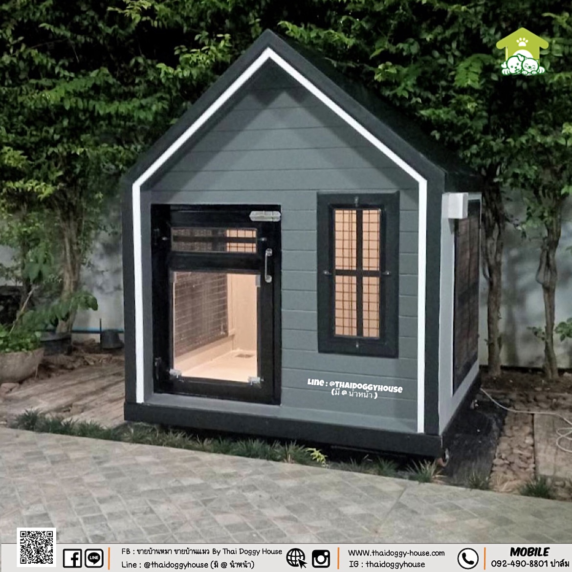 " 𝐍𝐨𝐫𝐝𝐢𝐜 𝐒𝐭𝐲𝐥𝐞 " บ้านหมา บ้านแมว ที่เน้นความเรียบง่าย สบายตา พร้อมกับโทนสีที่ลงตัว ไว้มุมไหนของบ้านก็สวยงาม 🐈🦮