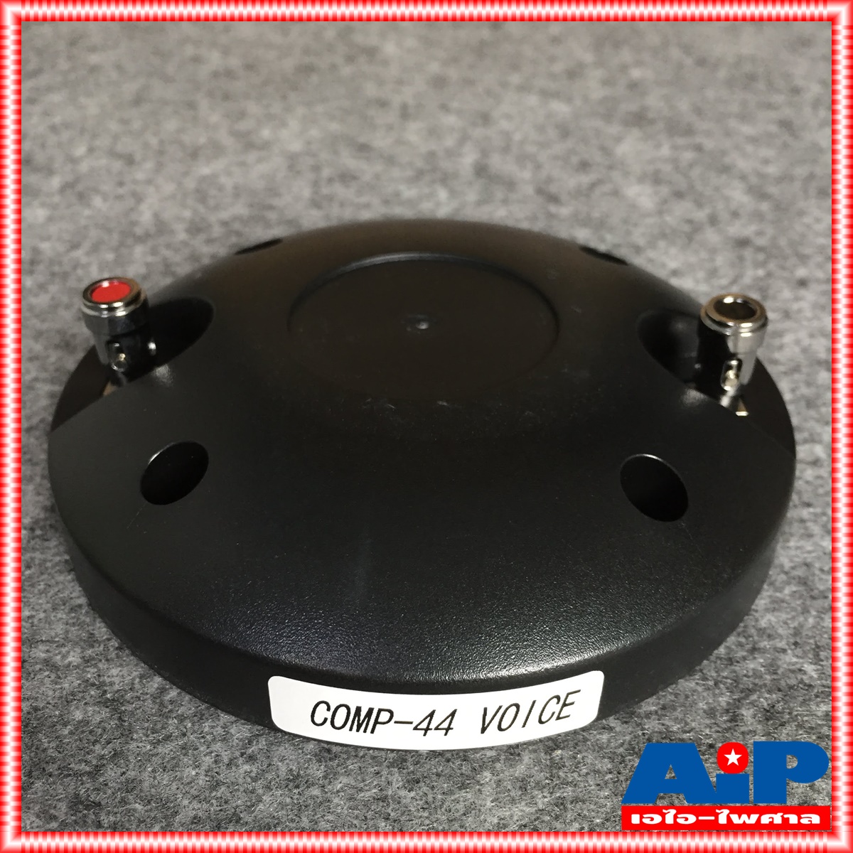 วอยซ์ลำโพง ของแท้ NPE COMP44 วอยซ์เสียงแหลม วอยซ์แหลม comp 44 วอยซ์ ลำโพง อะไหล่เสียงแหลม วอยซ์ลำโพงเสียงแหลม