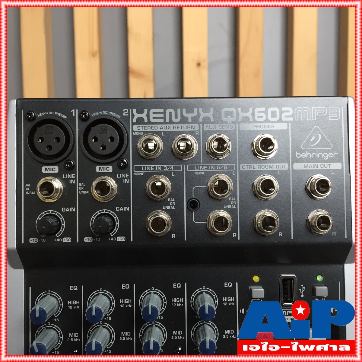 BEHRINGER XENYX QX-602 MP3 mixer มิก มิกเซอร์ QX 602 MP3 เครื่องผสมเสียง QX602MP3 ของแท้ ประกัน บ.บูเช่ 1ปี เอไอ-ไพศาล +++