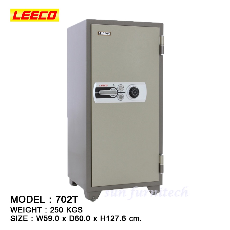 ตู้เซฟนิรภัยขนาดใหญ่, ตุ้เซฟนิรภัยกันไฟ น้ำหนัก 250 กก. มี 2 กุญแจ 1 รหัส ยี่ห้อ ลีโก้ (LEECO) รุ่น 702T