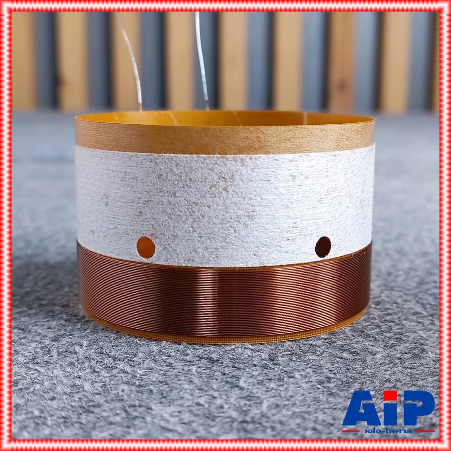 วอยซ์แท้ KANE พริกขี้หนู ลำโพง12นิ้ว VOICE วอยซ์ลำโพง พริกขี้หนู 12นิ้ว อะไหล่ลำโพง12นิ้ว เอไอ-ไพศาล