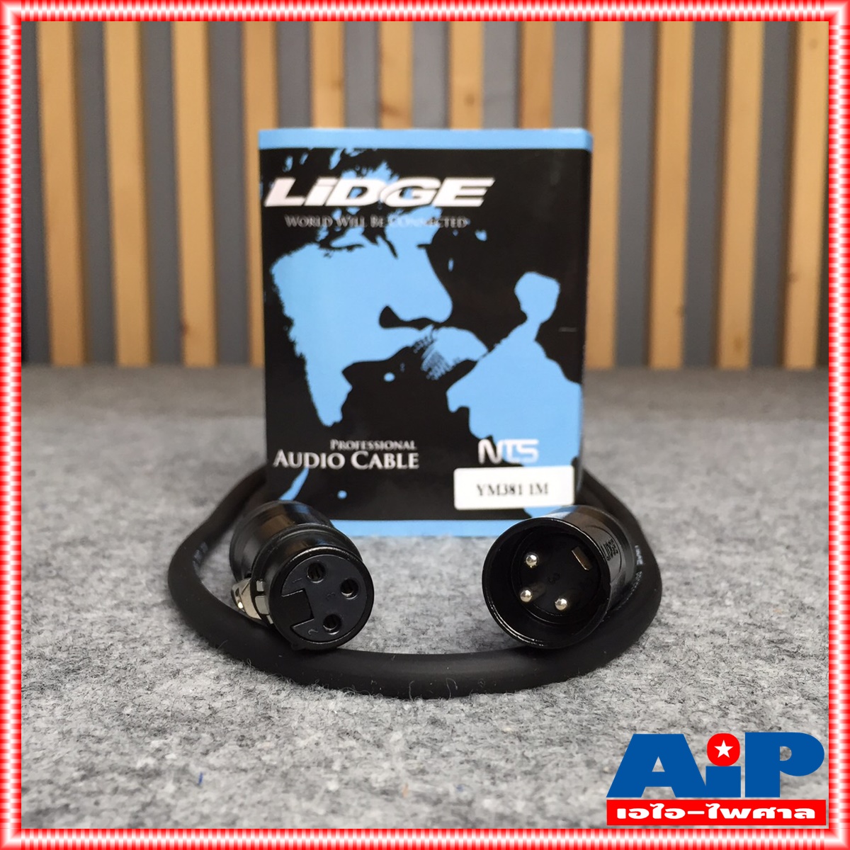 (แพ็ค1เส้น) LIDGE YM-381 สายXLR เมีย-ผู้(CANNONหัวท้าย) YM381 สาย1เมตร สายXLR หัวท้าย YM 381 สาย XLR ผู้ ออก XLR เมีย 1M สาย cannon หัวท้าย ผู้-เมีย เอไอ-ไพศาล