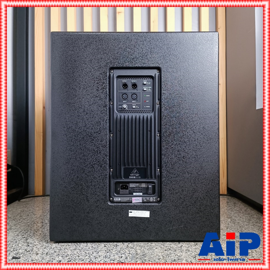 BEHRINGER DR-18SUB ตู้ลำโพง18"ซับ+AMP ตู้ลำโพงซับเบสแบบ Active มีกำลังขยายในตัว กำลังขับ 800W RMS-2400 Peak DR18SUB +++ เอไอ-ไพศาล
