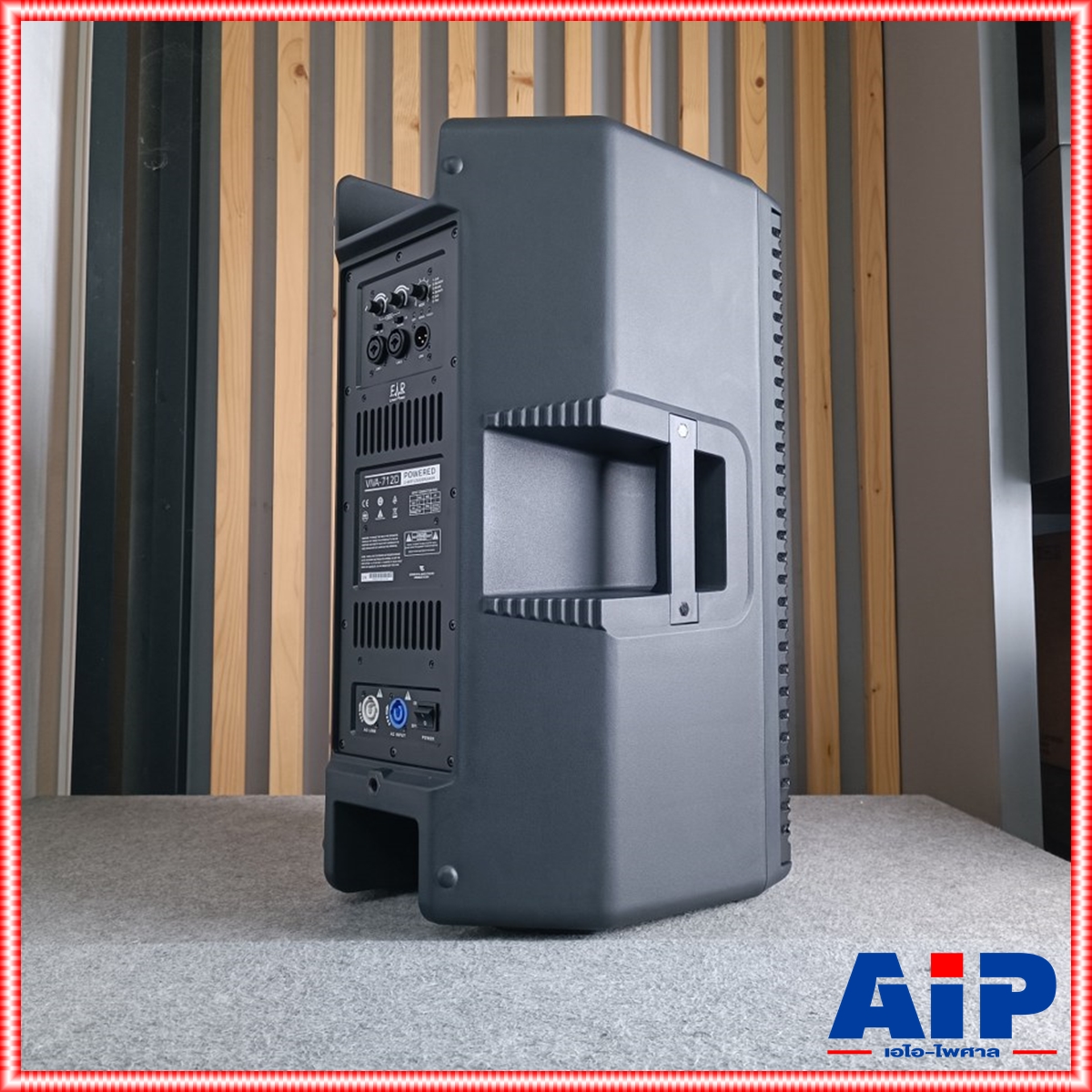 VL-AUDIO VIVA-712D ตู้ลำโพง12นิ้ว active speaker 2ทาง +++ VL AUDIO VIVA712D ตู้ 12นิ้ว มีแอมป์ในตัว VIVA712 VIVA-712 เอไอ-ไพศาล