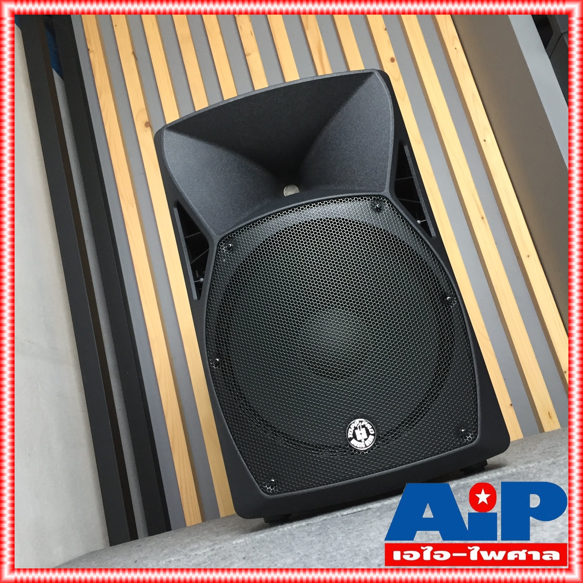 สินค้าใหม่ ลดล้างสต็อค TOPPPRO FORZA-15A ตู้ลำโพง 15นิ้ว active speaker FORZA 15A ตู้ TOPP PRO ลำโพง15นิ้ว เอไอ-ไพศาล
