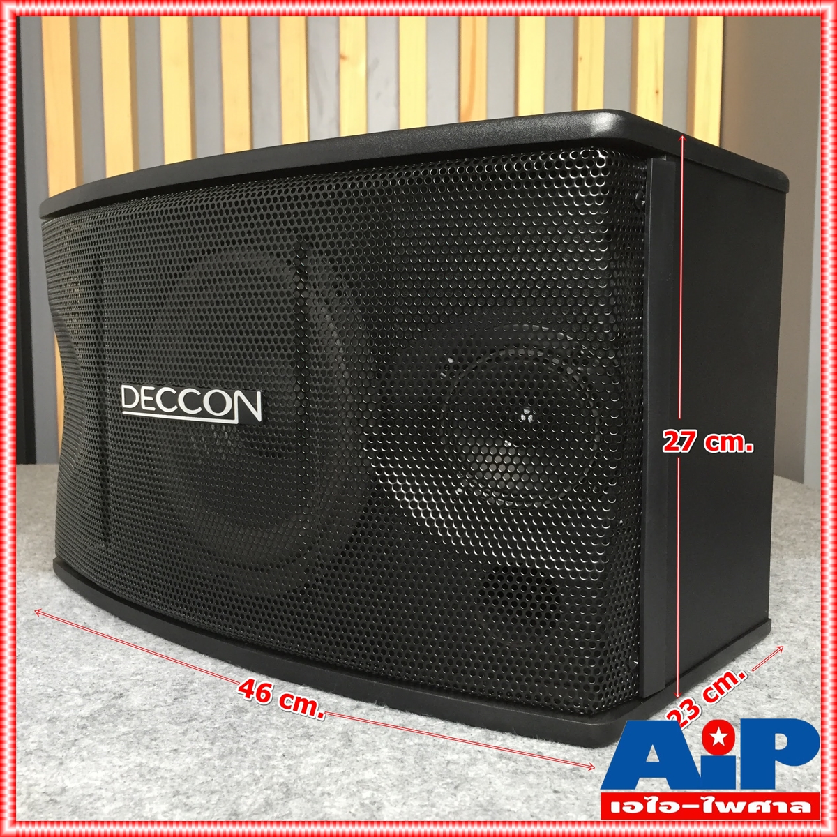 1 คู่ DECCON KTV-8 ตู้ลำโพงคาราโอเกะ 8นิ้ว กำลังขับ 400 วัตต์ 8 โอห์ม ลำโพงเสียงแหลม ขนาด 3 นิ้ว 2 ตัวเหมาะสำหรับใช้ในห้องคาราโอเกะ KTV8 KTV 8 เอไอ-ไพศาล