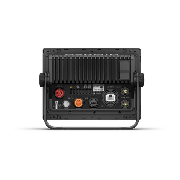 Garmin GPSMAP 723xsv + GMR 18HD