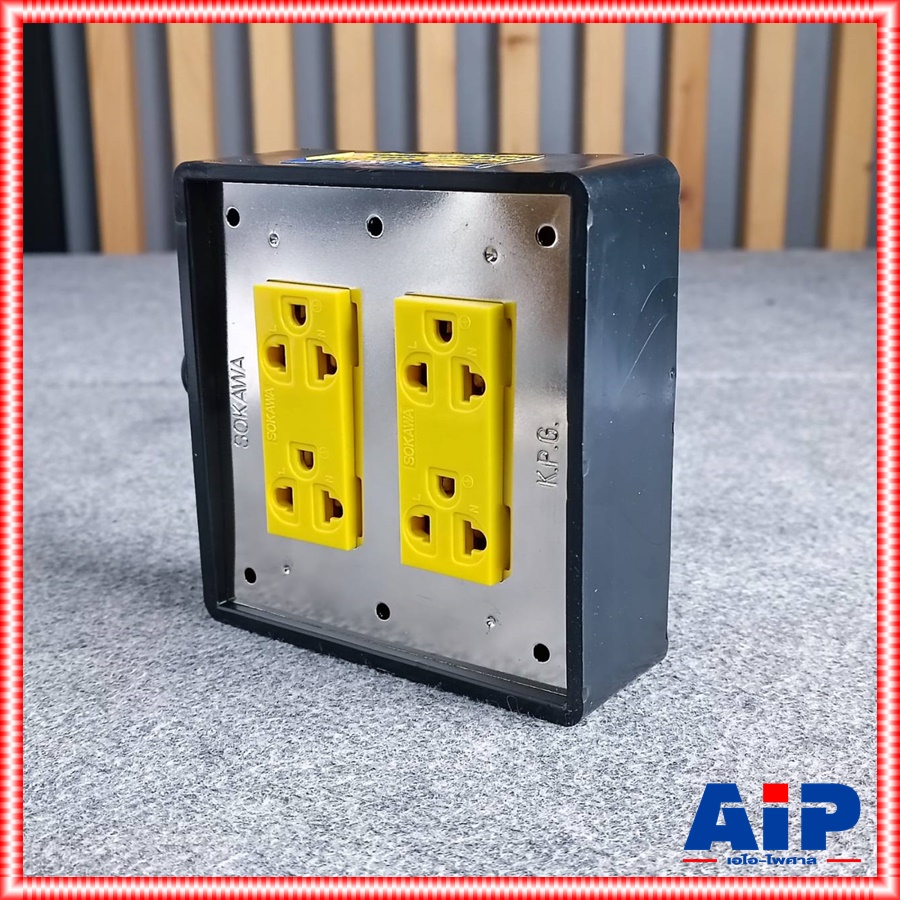 บล็อคยาง4x4 พร้อมปลั๊กกราวด์คู่ ABSสีเหลือง บล็อคยางไฟฟ้า บล๊อคไฟ 4x4 ปลั๊กพ่วงไฟฟ้า บล็อคยาง 4x4 กันกระแทรก