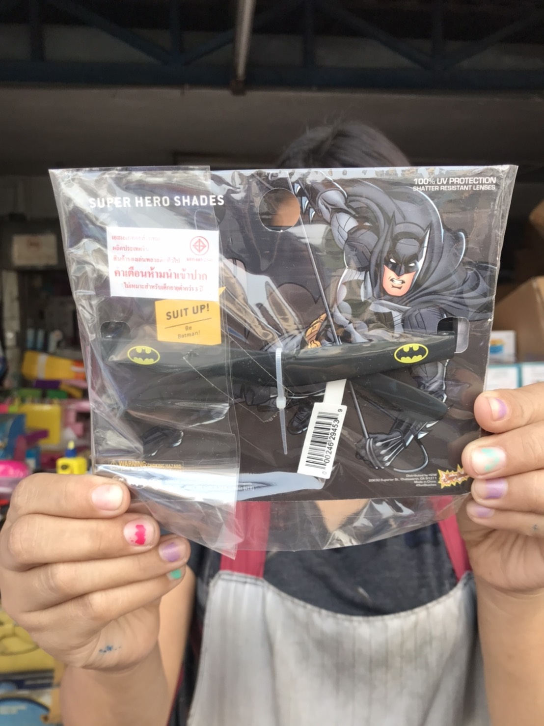 28865G แว่นตากันแดดเด็กแบทแมน