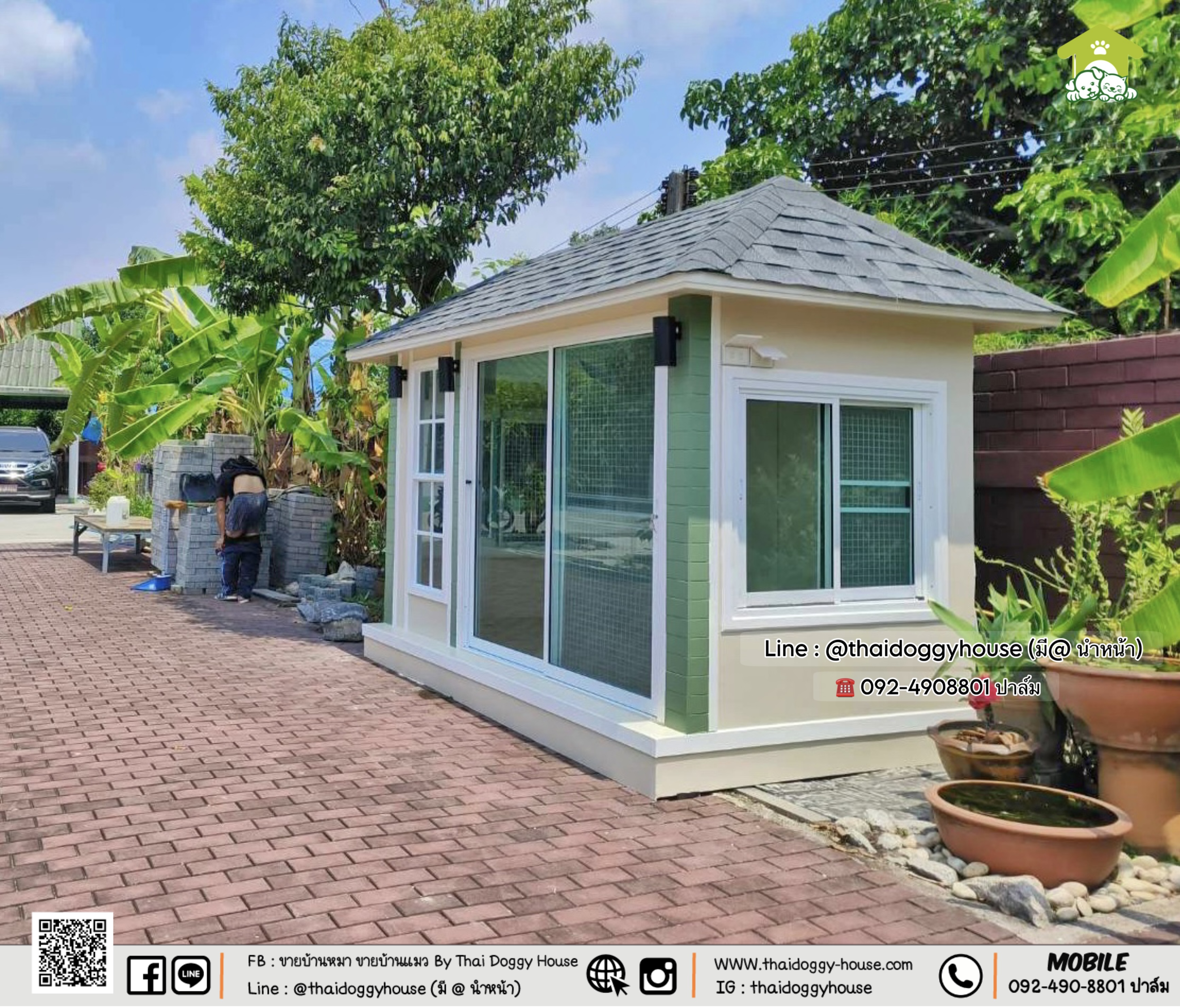 บ้านหมา บ้านแมว บ้านสัตว์เลี้ยง 𝐓𝐡𝐚𝐢 𝐝𝐨𝐠𝐠𝐲 𝐡𝐨𝐮𝐬𝐞 𝐌𝐨𝐝𝐞𝐫𝐧 𝐒𝐭𝐲𝐥e