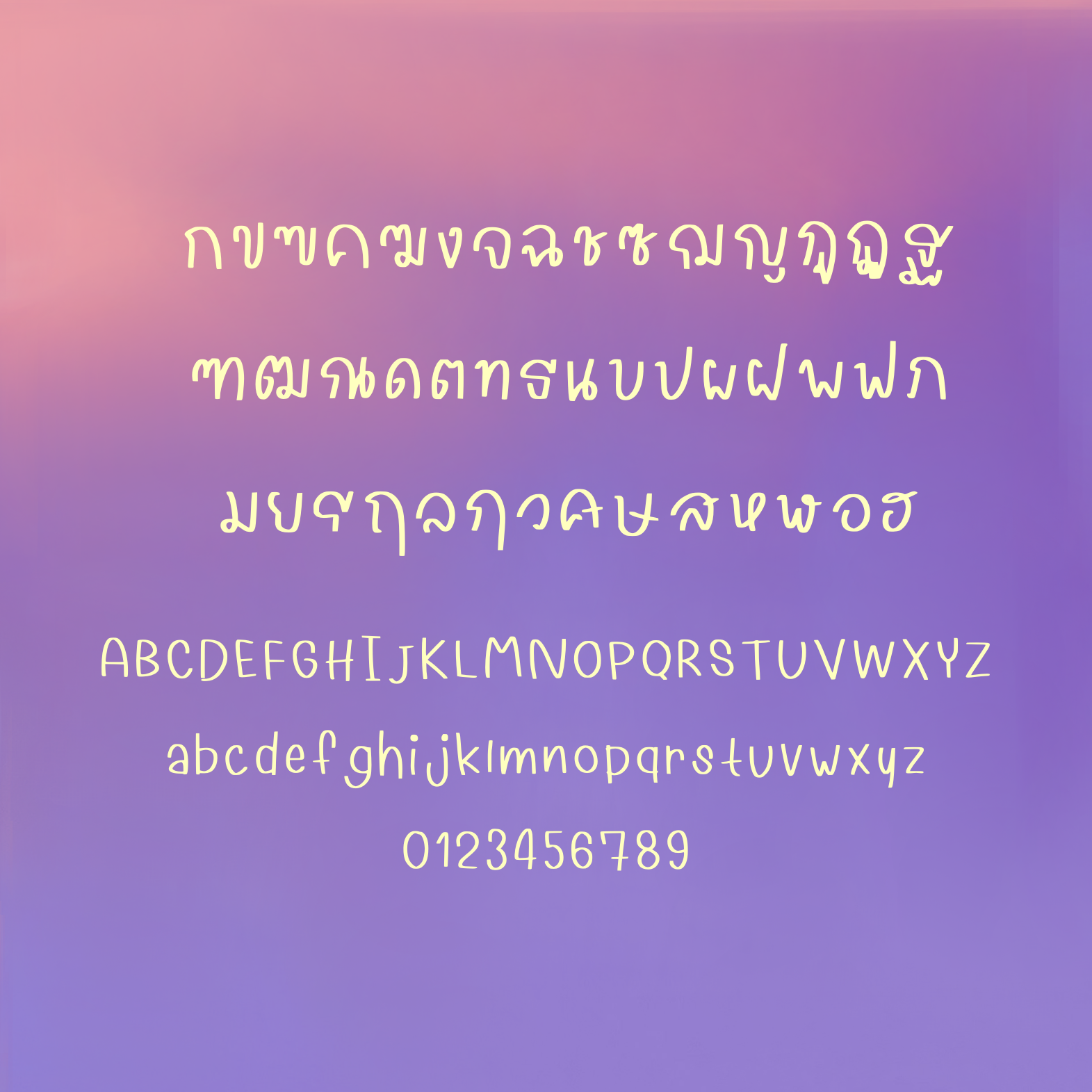 ฟอนต์นูร่าออมอร