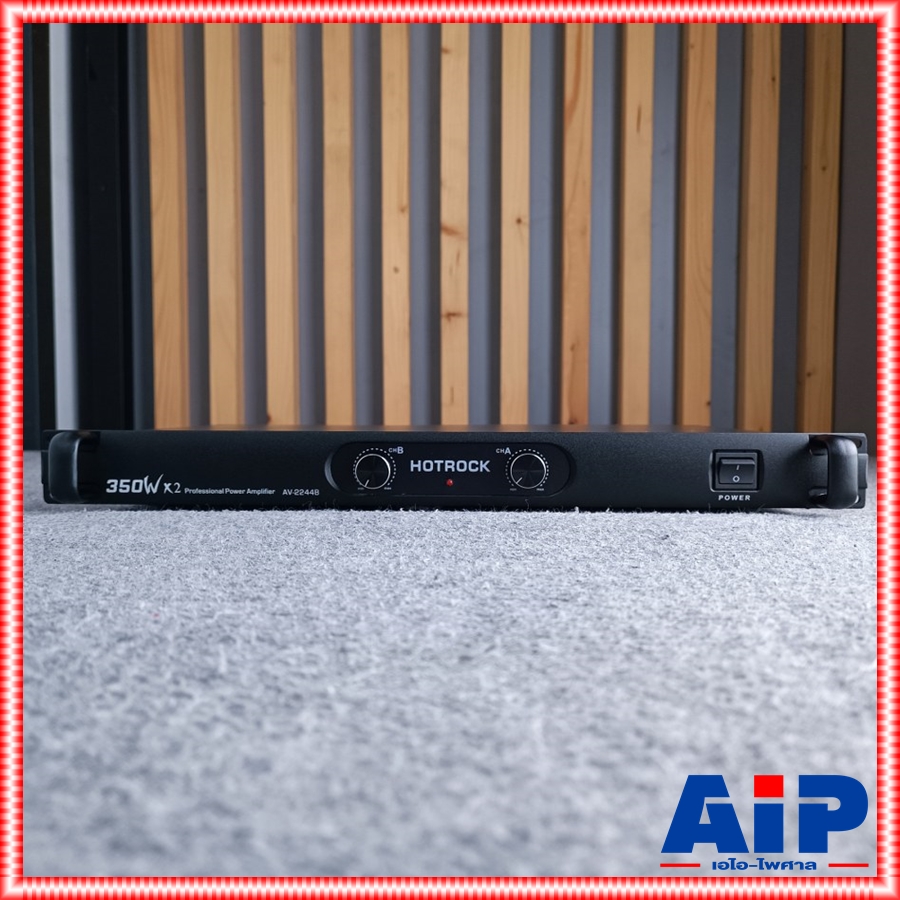 ลดล้างสต็อค HOTROCK D-3500 poweramp 1U AV-2244B เพาเวอร์แอมป์ 2 CH ขนาด 1 ยู 350 วัตต์ HOT ROCK ฮอตร็อค D 3500 D3500 เอไอ-ไพศาล
