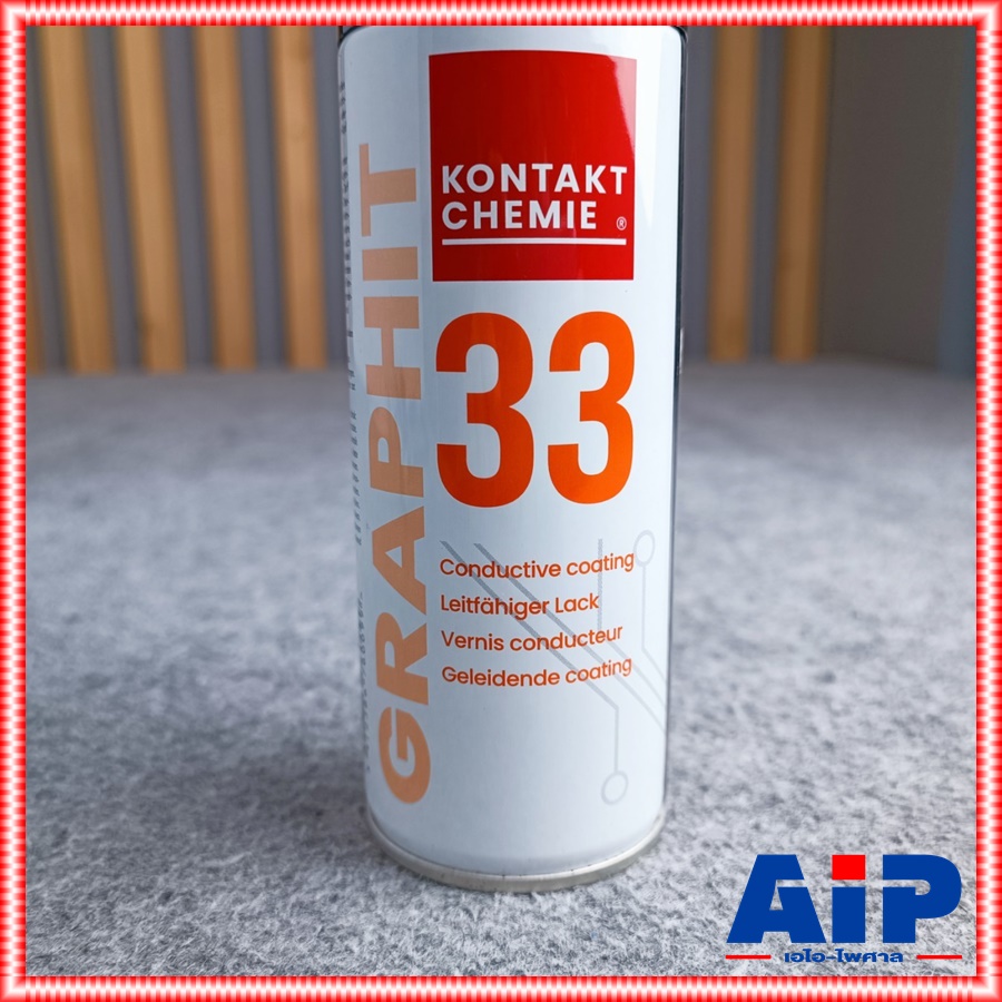 สเปร์ย KONTAKT GRAPHIT 33 200ML สเปร์ยเคลือบหน้าสัมผัส สเปร์ยทำความสะอาด สเปร์ยน้ำยาเคลือบเชิงความนำไฟฟ้าGRAPHIT 33