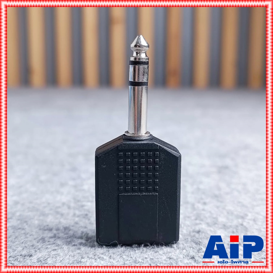 1ตัว โฟนสเตอริโอ ออก แจ็ค โฟนสเตอริโอ x2 ปลั้กไมค์STท้ายแจ็คไมค์STx2 ไมค์ST ผู้ ท้าย ไมค์ST เมีย x2 แจ็คทด ( ผู้ 1 ออก เมีย 2 )