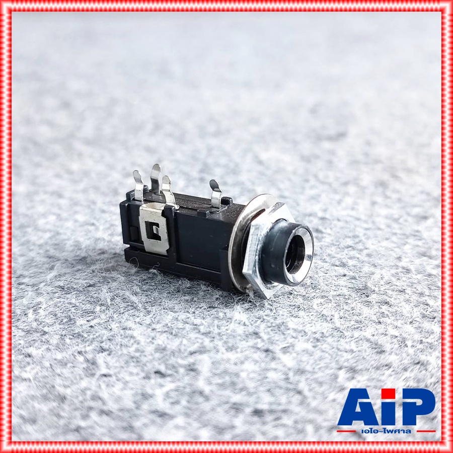 แจ็คไมค์ST ติดแท่นแบบปิด ตัวยาว 912MS01 แจ็คไมค์สเตอริโอตัวเมีย แจ็คไมค์ติดแท่น เอไอ-ไพศาล