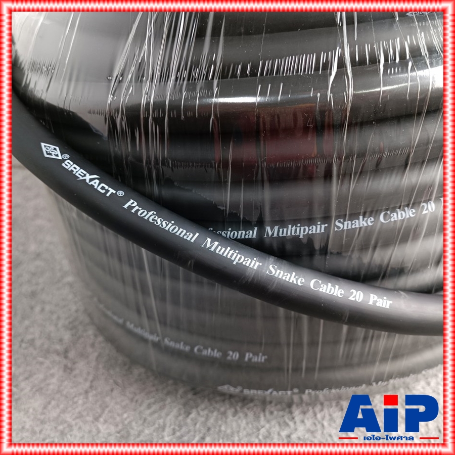 สายมัลติคอร์ SUN RISE SBC-20X-150FT 16IN4OUT 45เมตร สำเร็จรูป พร้อมกล่อง 20 ช่อง 16อินพุต 4เอาท์พุต SBC 20X 150FT เอไอ-ไพศาล