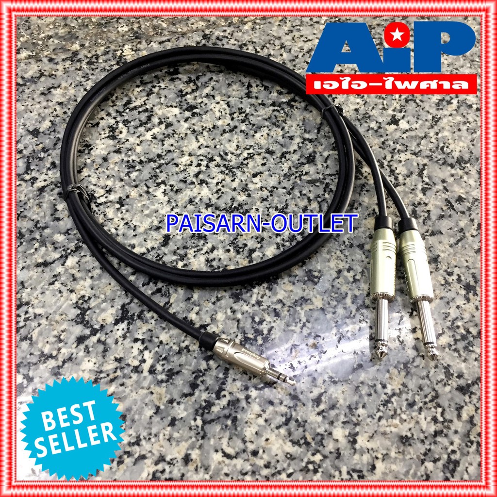 1.5เมตร AMPHENOL สาย TR-ST - PHONEx2 1.5M CA52-3333-WB-1.5 สายสัญญาณ TR-ST ออก ปลั๊กไมค์ โมโน 2หัว ยาว 1.5เมตร สายคอมเข้ามิกซ์