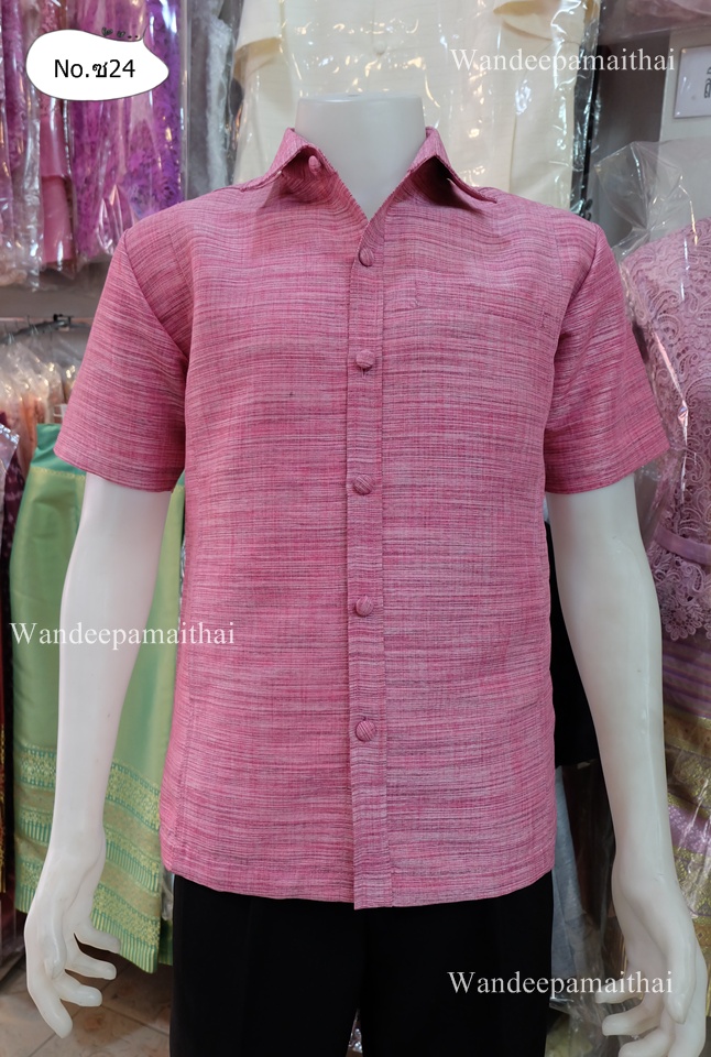 เสื้อไหมผสมฝ้าย สีชมพู