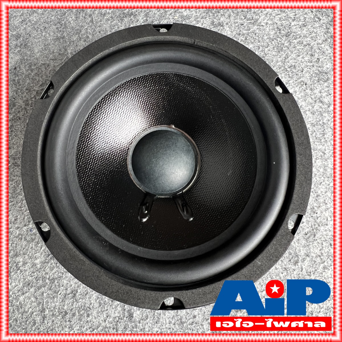 1ดอก NPE MD-650 ลำโพง 6.5 นิ้ว ขอบยาง ดอกลำโพง ลำโพงNPE ดอกลำโพง MD 650 MD650 เอไอ-ไพศาล