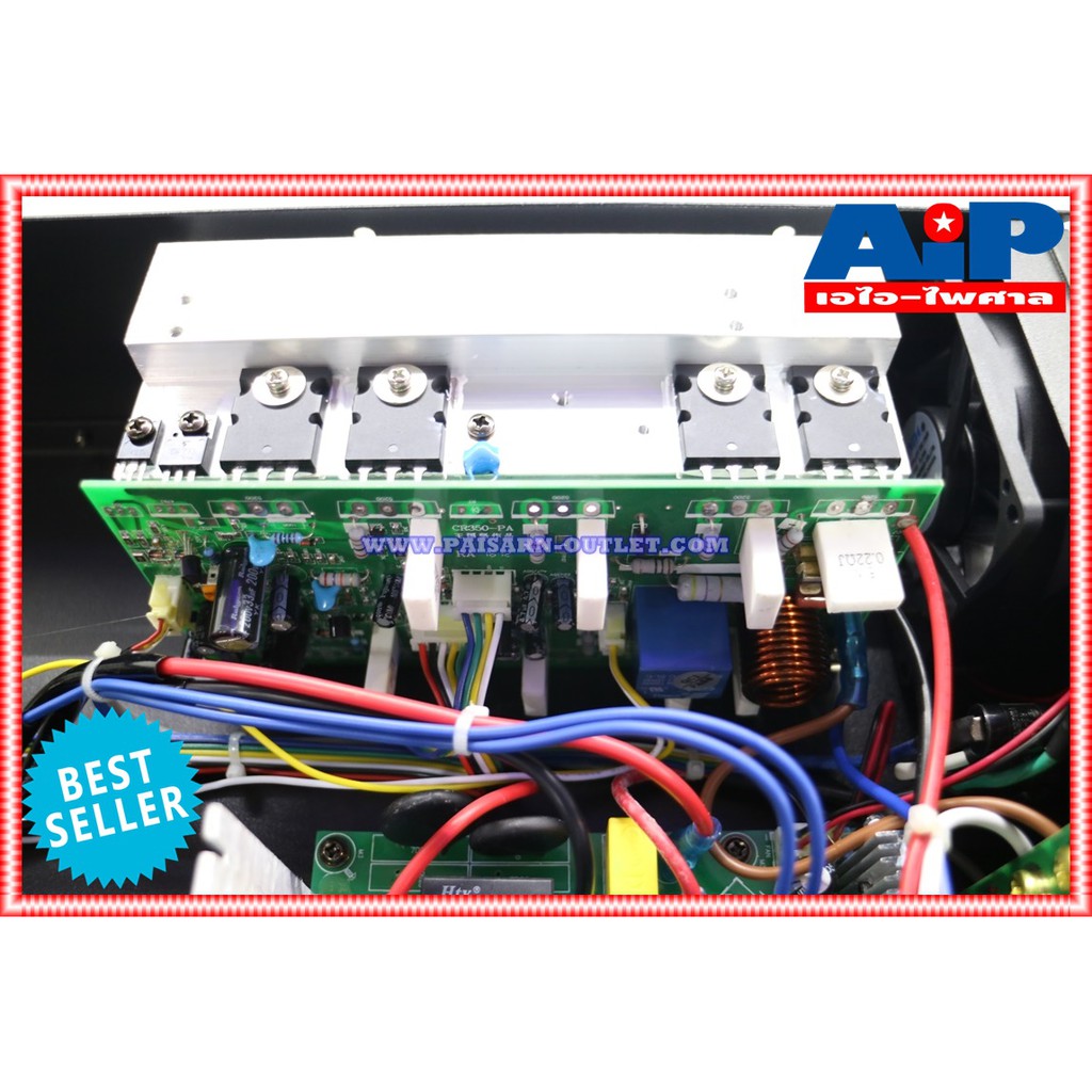 NTS MI3500 POWERAMP เอ็นทีเอส ขยาย เพาเวอร์ เครื่องขยายเสียง แอมป์ MI 3500 power amp เอไอ-ไพศาล