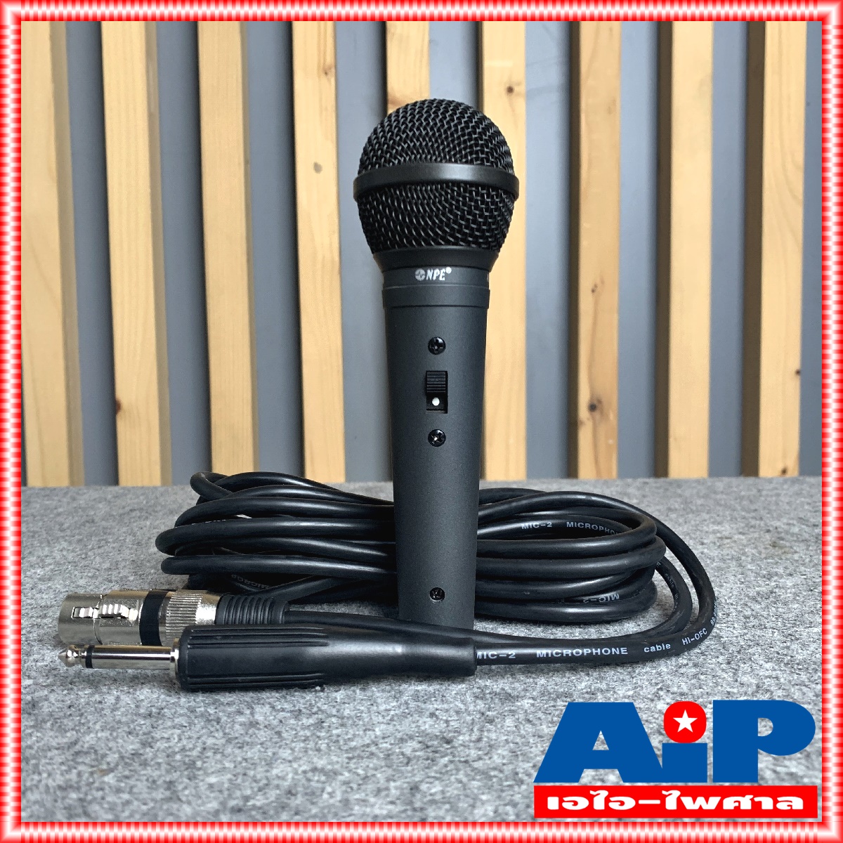 NPE AD-48 ไมค์สาย ไมค์ ไมโครโฟน AD 48 AD48 ไมค์สายNPE ไมค์พร้อมสาย MICROPHONE MIC ไมค์NPE ไมค์สายAD-48 เอไอ-ไพศาล