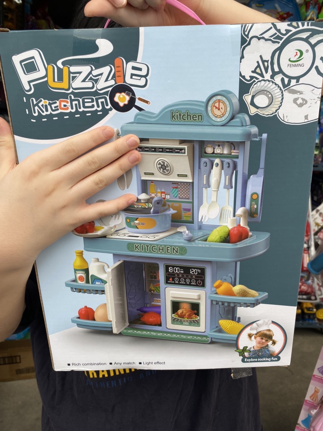 BD8020 ของเล่นเด็กชุดครัว เครื่องครัวของเล่น ชิ้นละ