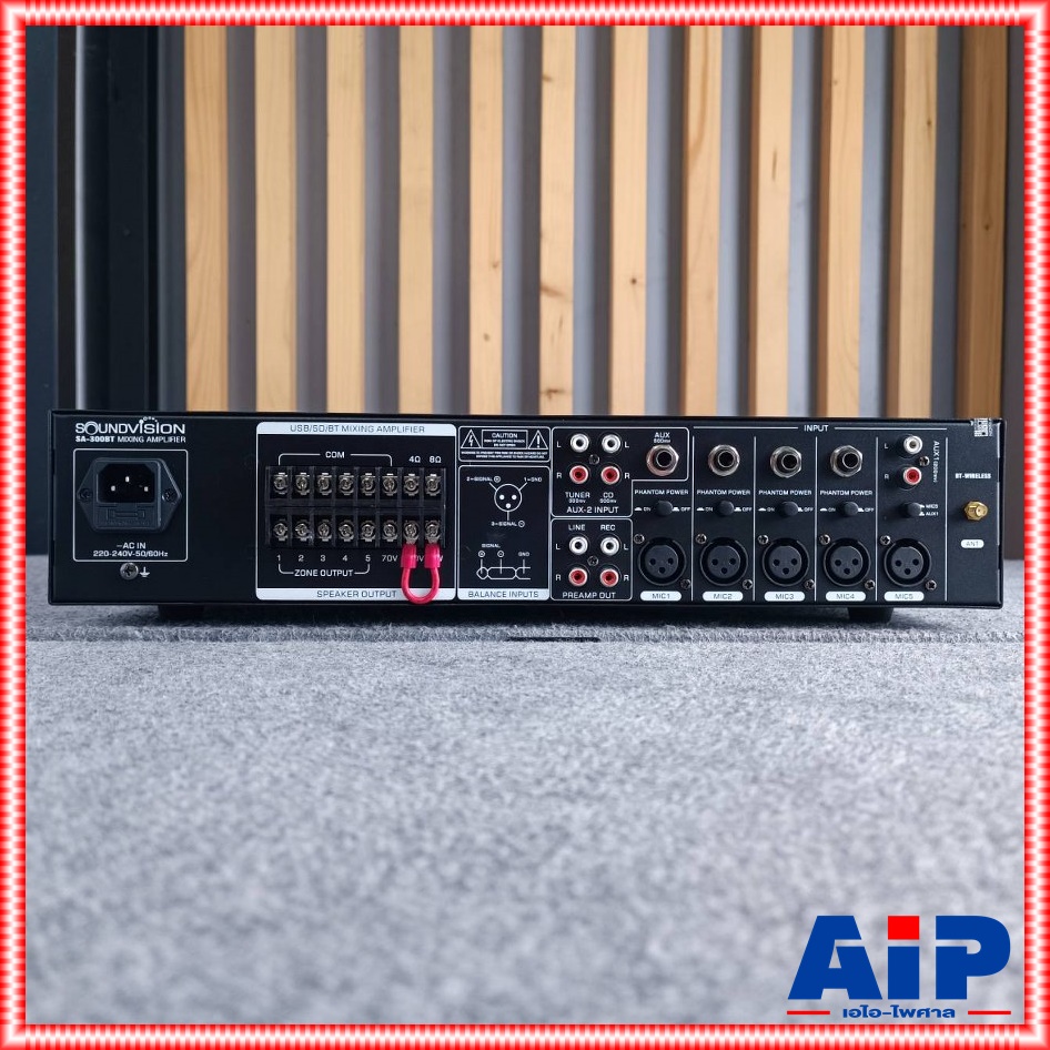 SOUNDVISION SA-300BT powermixer +++เพาเวอร์มิกเซอร์ระบบประกาศ แอมพลิฟายเออร์ มิกเซอร์ เพาเวอร์มิกเซอร์ SA 300BT SA300BT เอไอ-ไพศาล