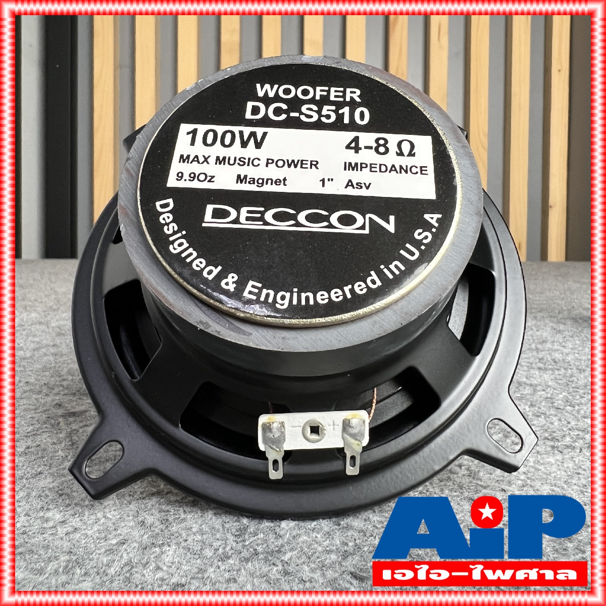 1ดอก DECCON DC-S510 ลำโพงกลาง5นิ้ว ดอกลำโพง 5นิ้ว เสียงกลาง 100วัตต์ 4-8 OHM DC S510 DC S 510 5 นิ้ว เสียงกลางดอกลำโพงเสียงกลาง5" ดอกลำโพง5" ดอกลำโพง5" เอไอ-ไพศาล