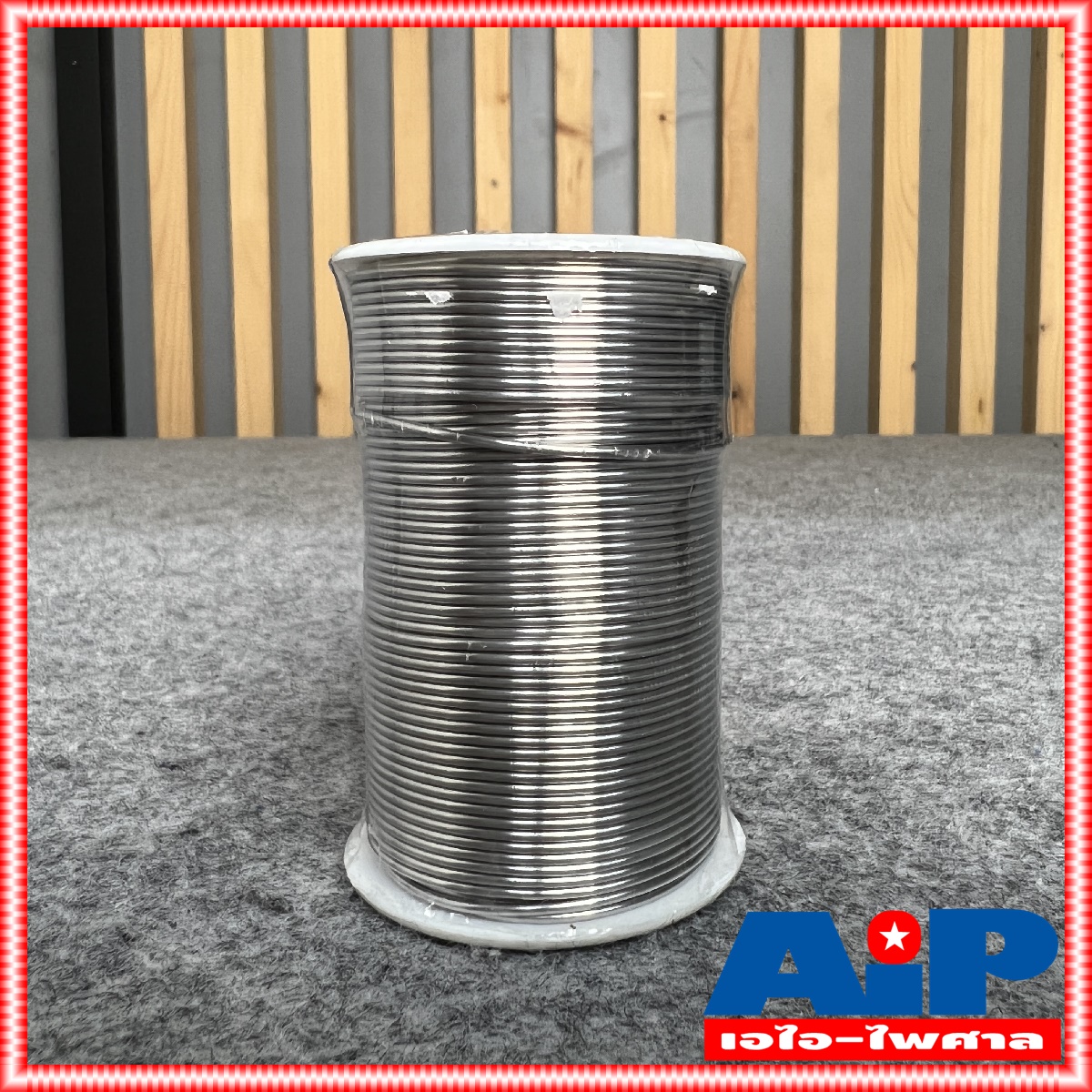 ULTRACORE ขนาด 1.2 มม หนัก 1 ปอนด์ ตะกั่วขด 60/40 ตะกั่วบัดกรี ตะกั่ว อุลตร้าคอร์ เอไอ-ไพศาล