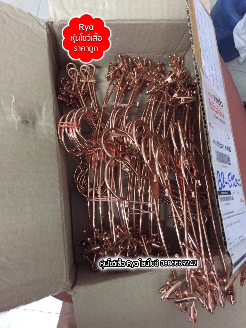 รีวิวจากลูกค้าสั่งสินค้าจากร้านจริง ร้านนี้ส่งจริง ลูกค้าไดรับสินค้าจริงค่ะ