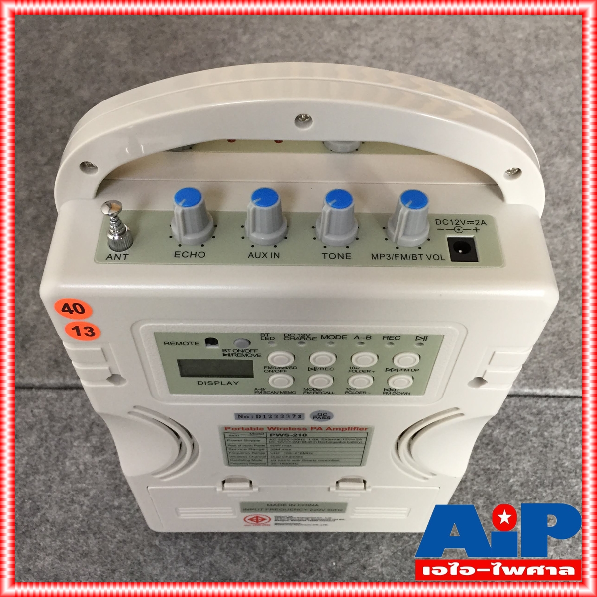 เครื่องเสียงพกพา DECCON PWS-210UTB 2ความถี่+USB+บลูทูส ตู้ช่วยสอน เครื่องช่วยสอน ลำโพงช่วยสอน เอไอ-ไพศาล