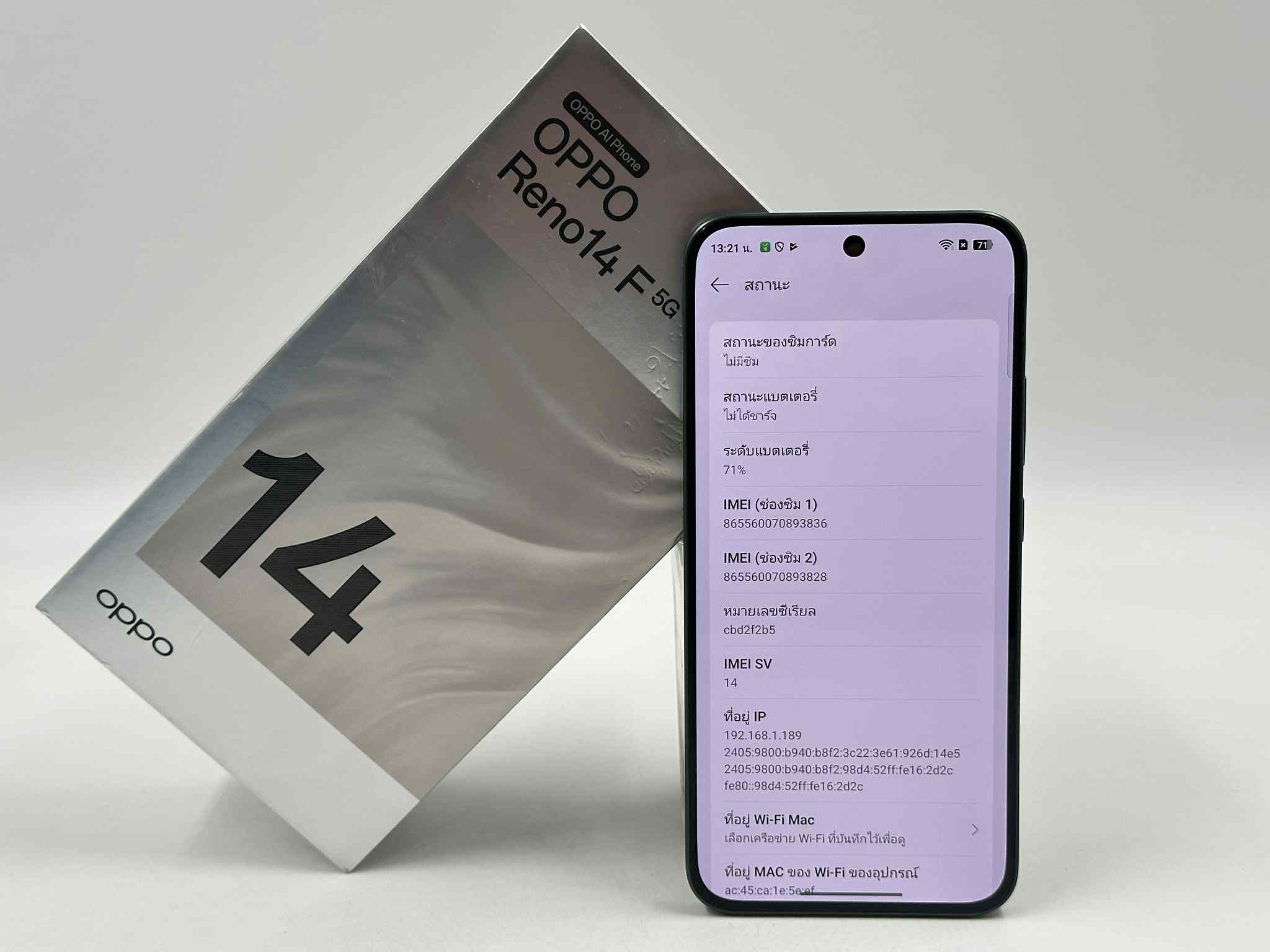 🍯OPPO Reno14 F 5G (12GB+512GB) Luminous Green 🍯 มีปกศ สภาพสวย ครบกล่อง