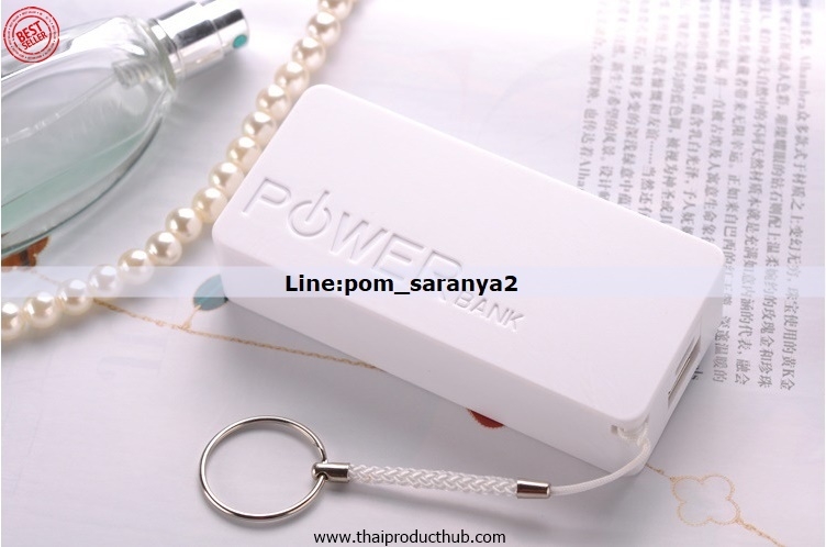 M80-036-CP-057_POWERBANK,รับผลิตแบตสำรอง , ขายแบตสำรอง .ของพรีเมี่ยม, ของที่ระลึก,