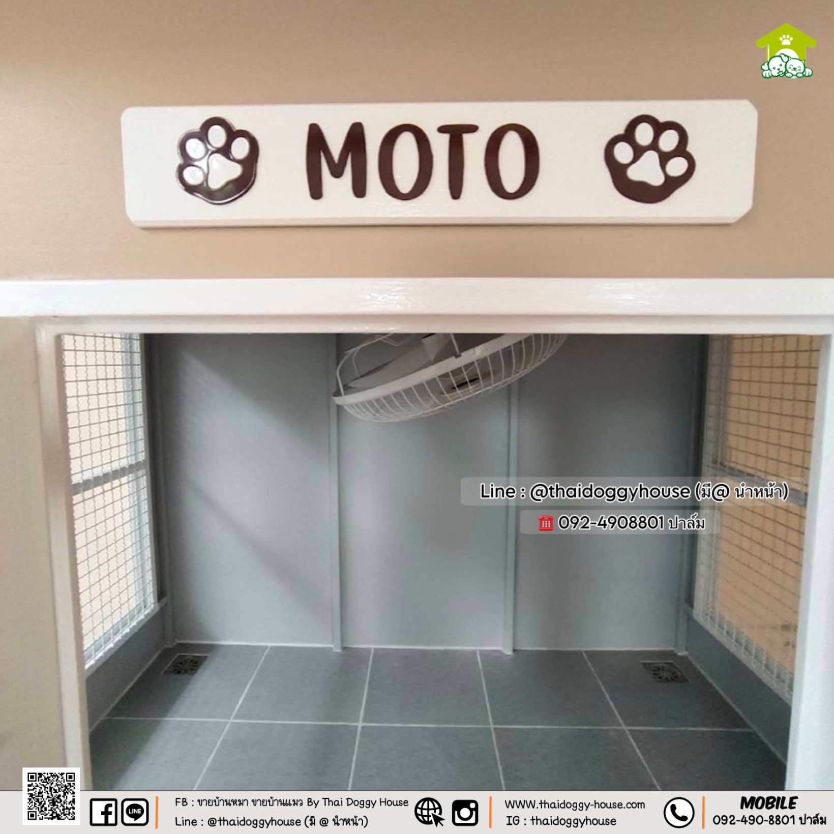 บ้านหมา บ้านแมว " 𝐁𝐎𝐗 𝐒𝐓𝐘𝐋𝐄 𝐁𝐘 𝐓𝐇𝐀𝐈 𝐃𝐎𝐆𝐆𝐘 𝐇𝐎𝐔𝐒𝐄 "