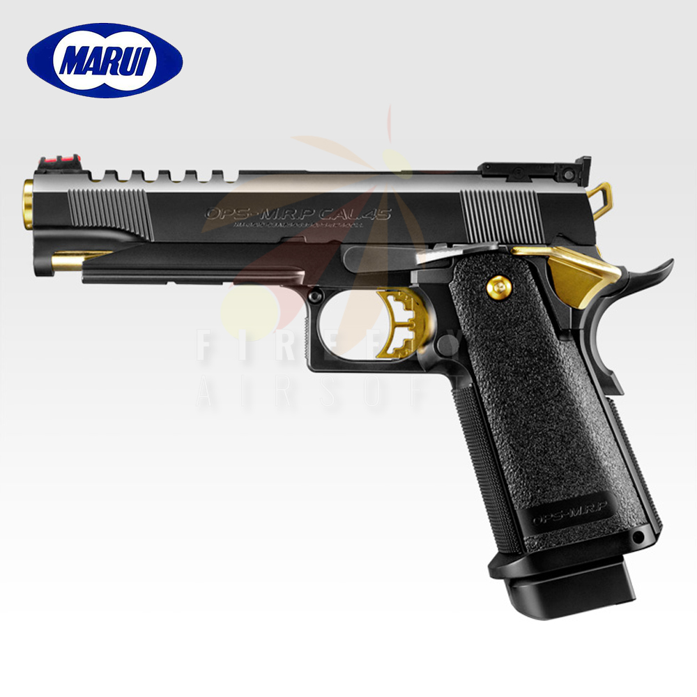 Tokyo Marui Hi-Capa 5.1 Gold Match