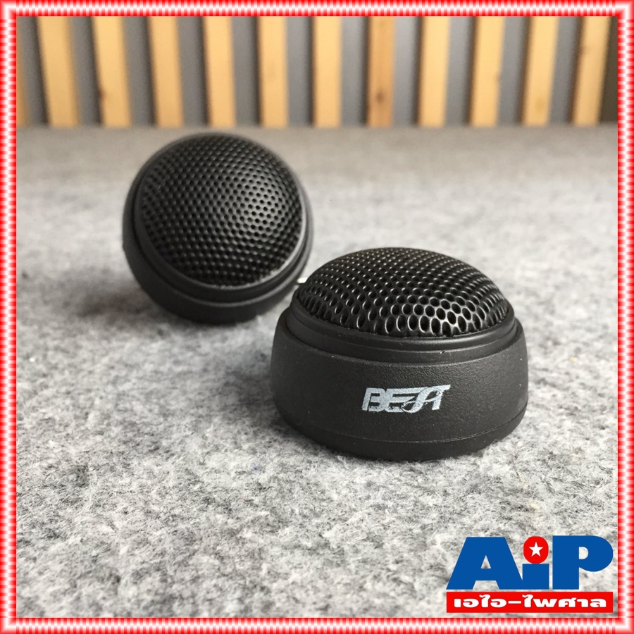 LEGACY BZ-1 ลำโพงแหลมรถ BEST แหลมเปียโซ 4 ohms. กำลังวัตต์สูงสุด 500วัตต์ BZ 1 BZ1 เอไอ-ไพศาล