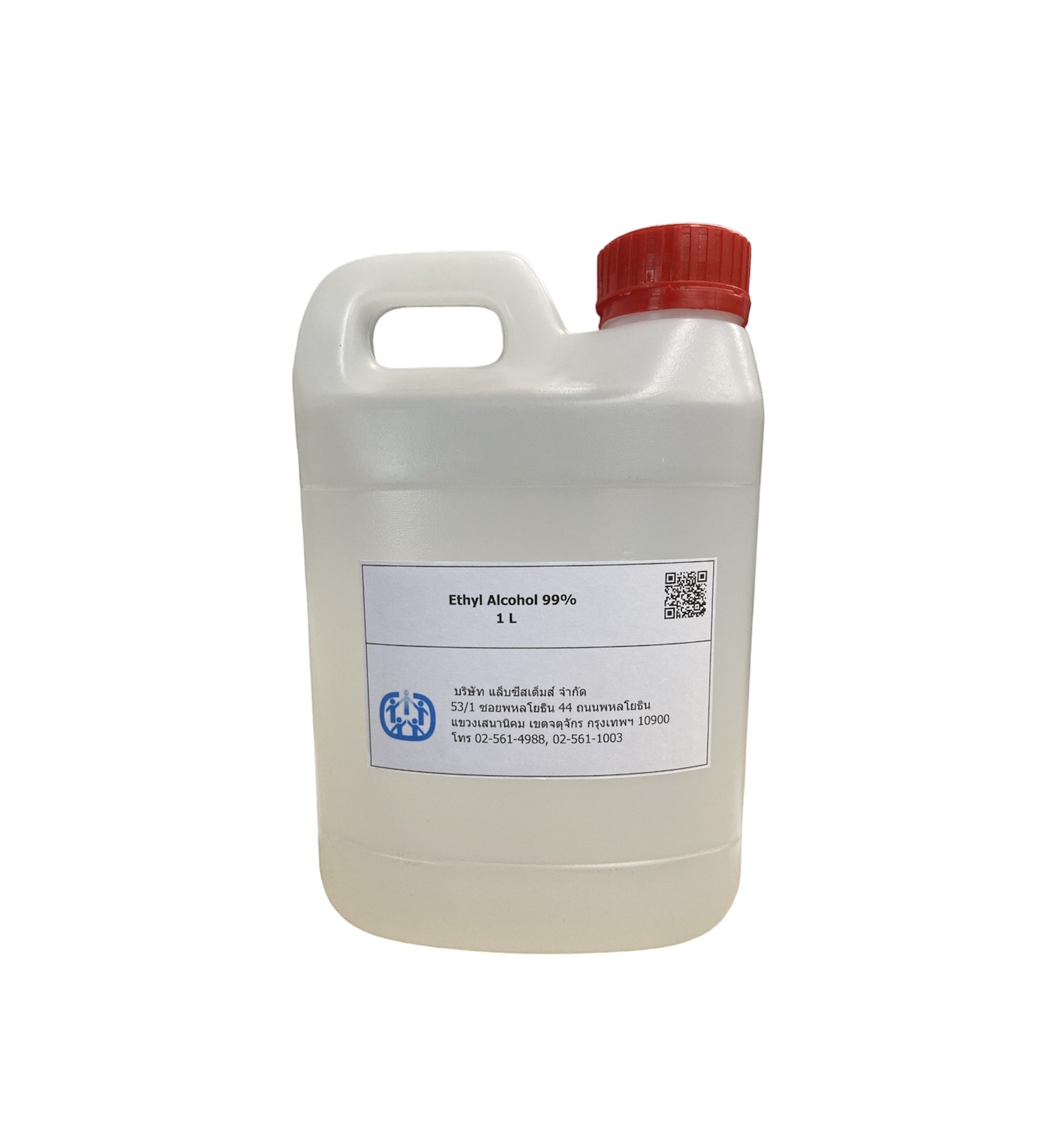 Ethanol 99%, Food Grade, 1 L