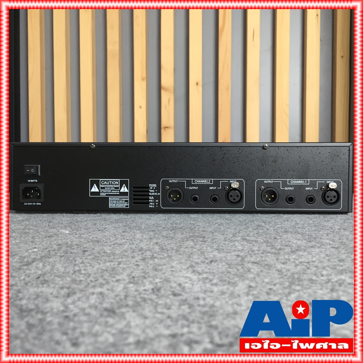 SOUNDBEST 231B EQ Eqlizer 231 อีคิวซาด์เบส 231 Sound Best ซาวด์เบส อีคิวอีควอไลเซอร์31ช่อง เอไอ-ไพศาล +++