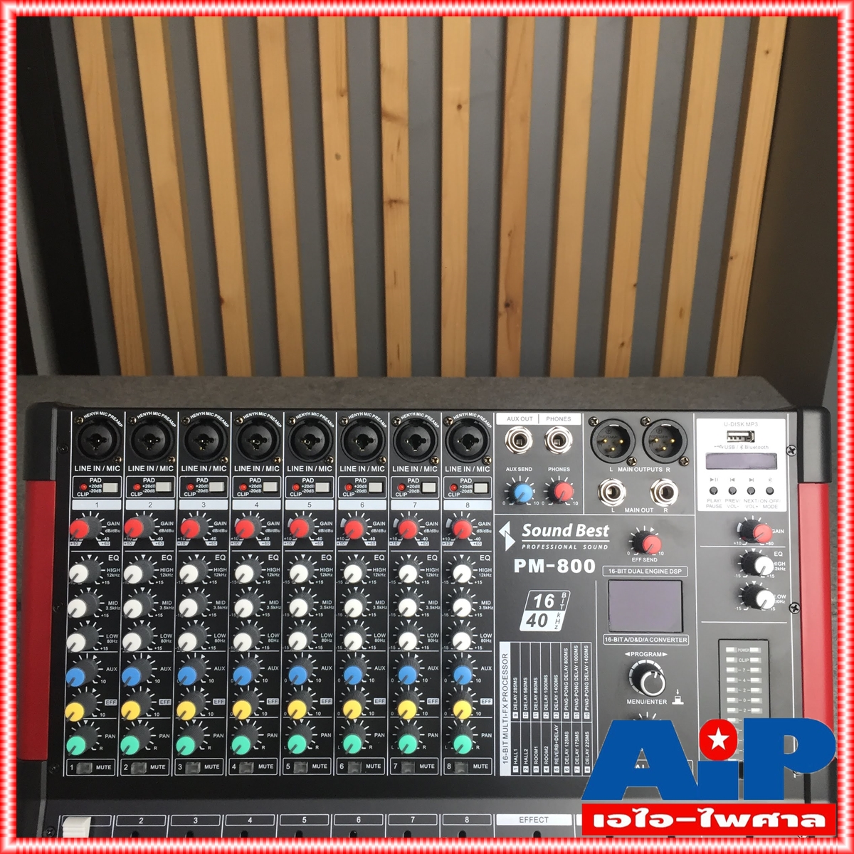 SOUNDBEST PM-800 POWER MIXER มิกซ์ มิกเซอร์ เพาเวอร์มิกซ์ PM 800 PM800 เครื่องเสียง ซาวด์เบส sound best powermixer เอไอ-ไพศาล +++