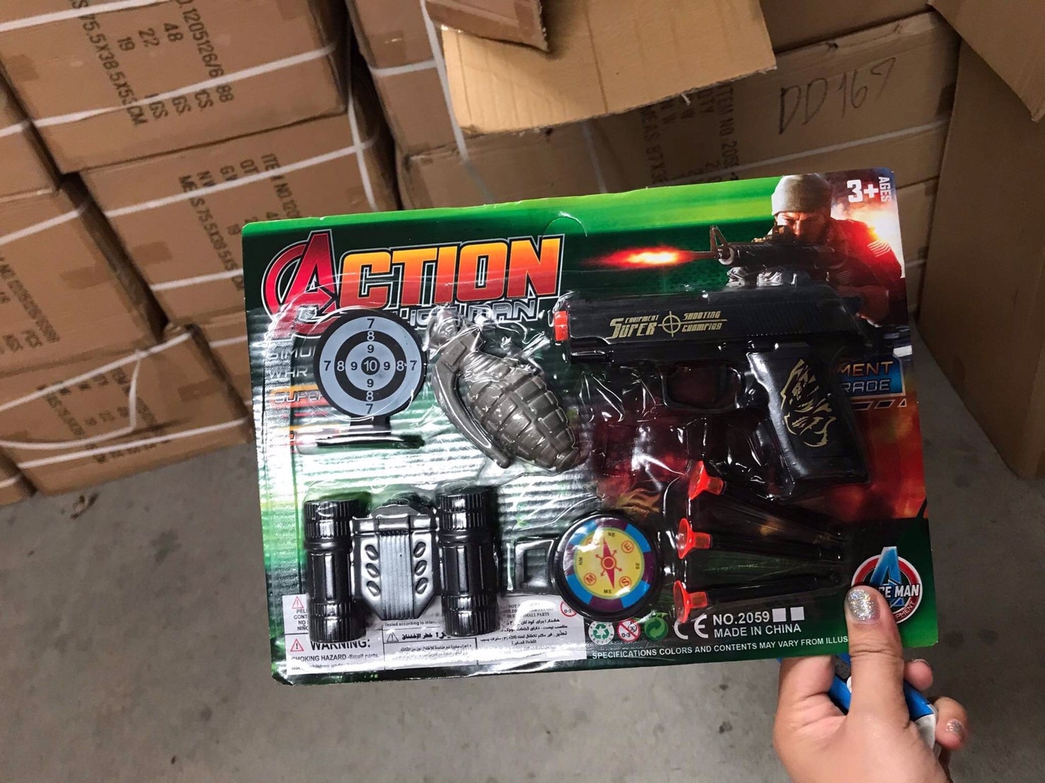 TTT รวมของเล่น ยกโหล