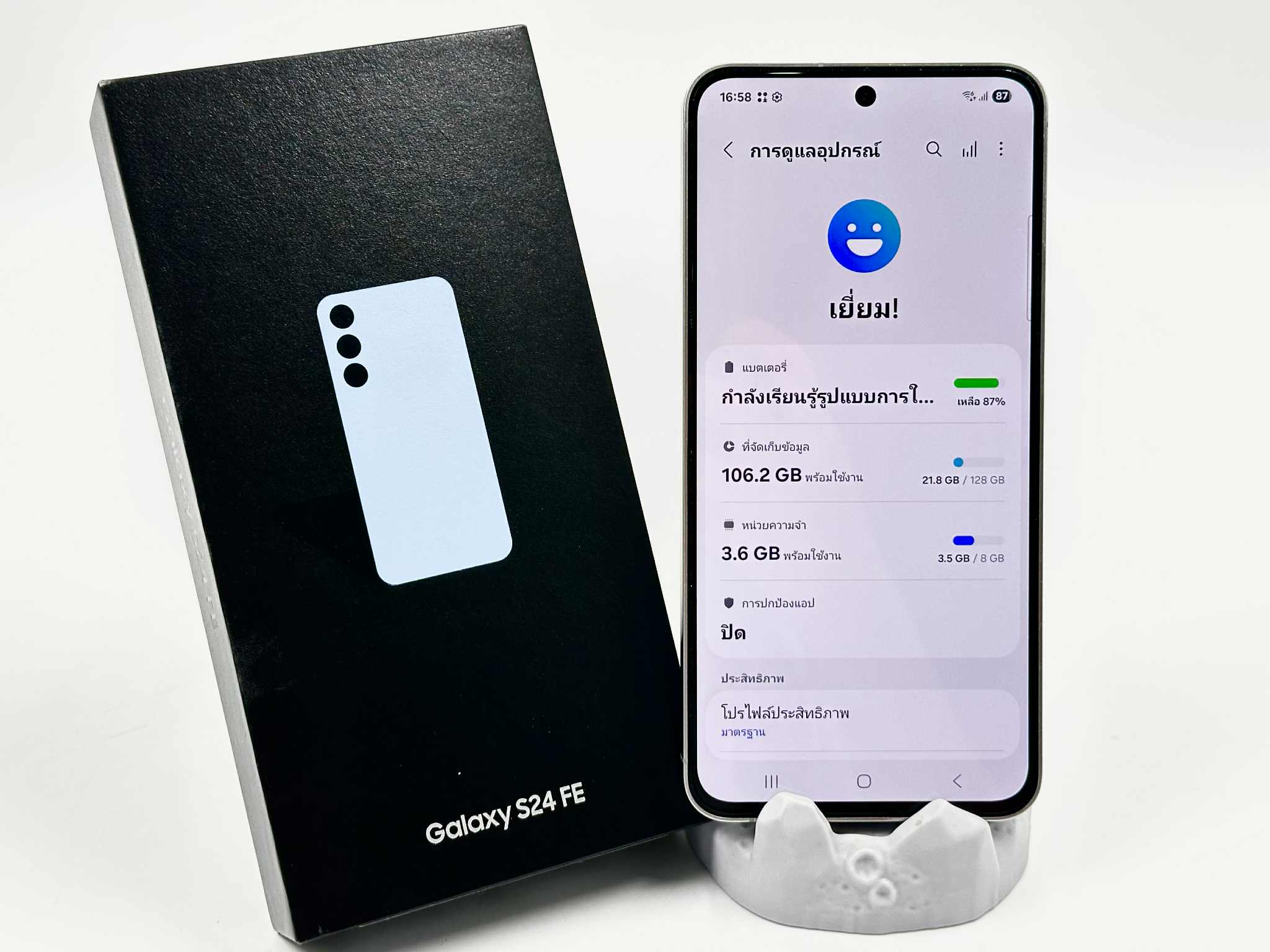 🧸 Samsung Galaxy S24 FE (8+128GB) Blue🧸