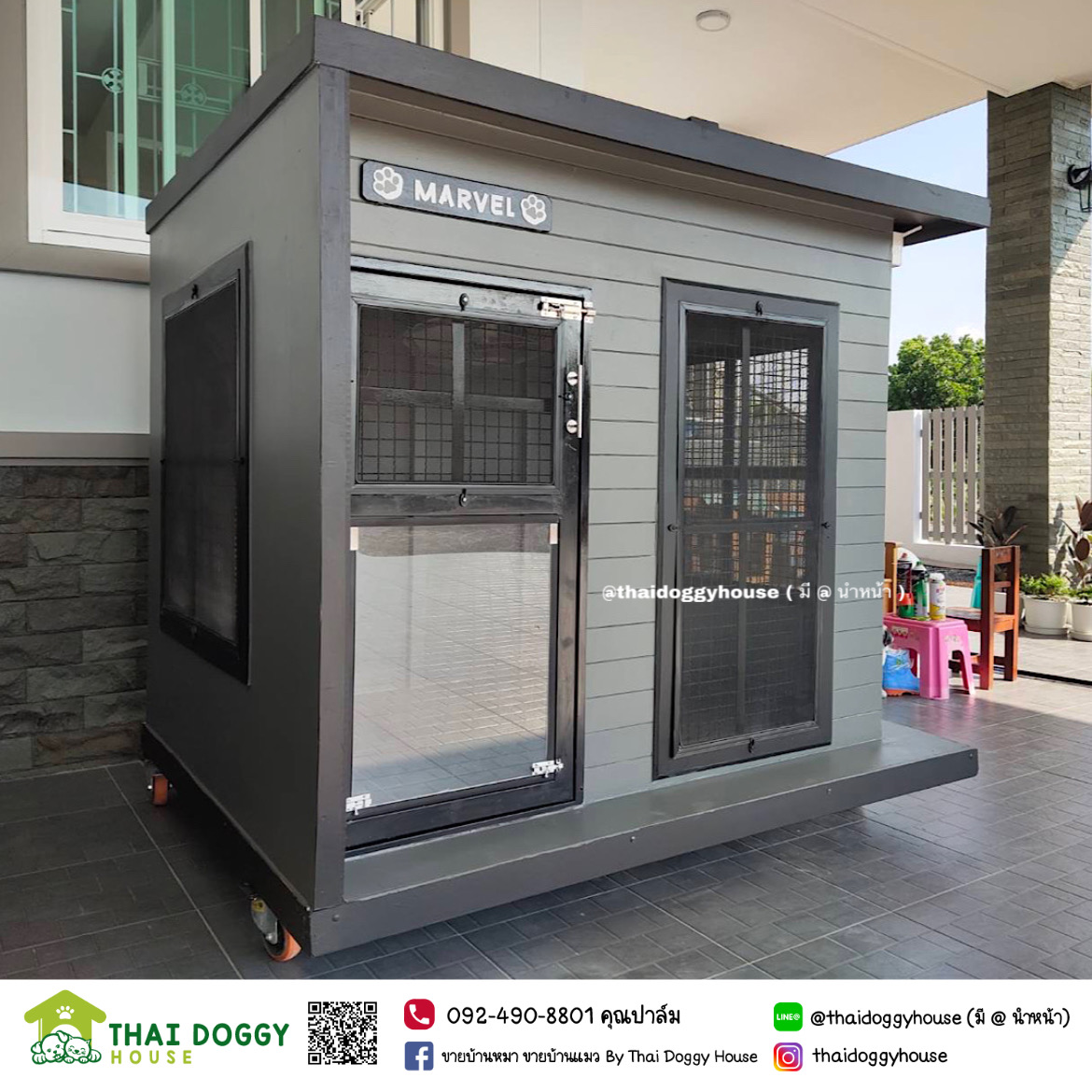 บ้านหมา บ้านแมว " BOX STYLE" ดีไซน์ทันสมัย แบบขายดีของทางร้าน