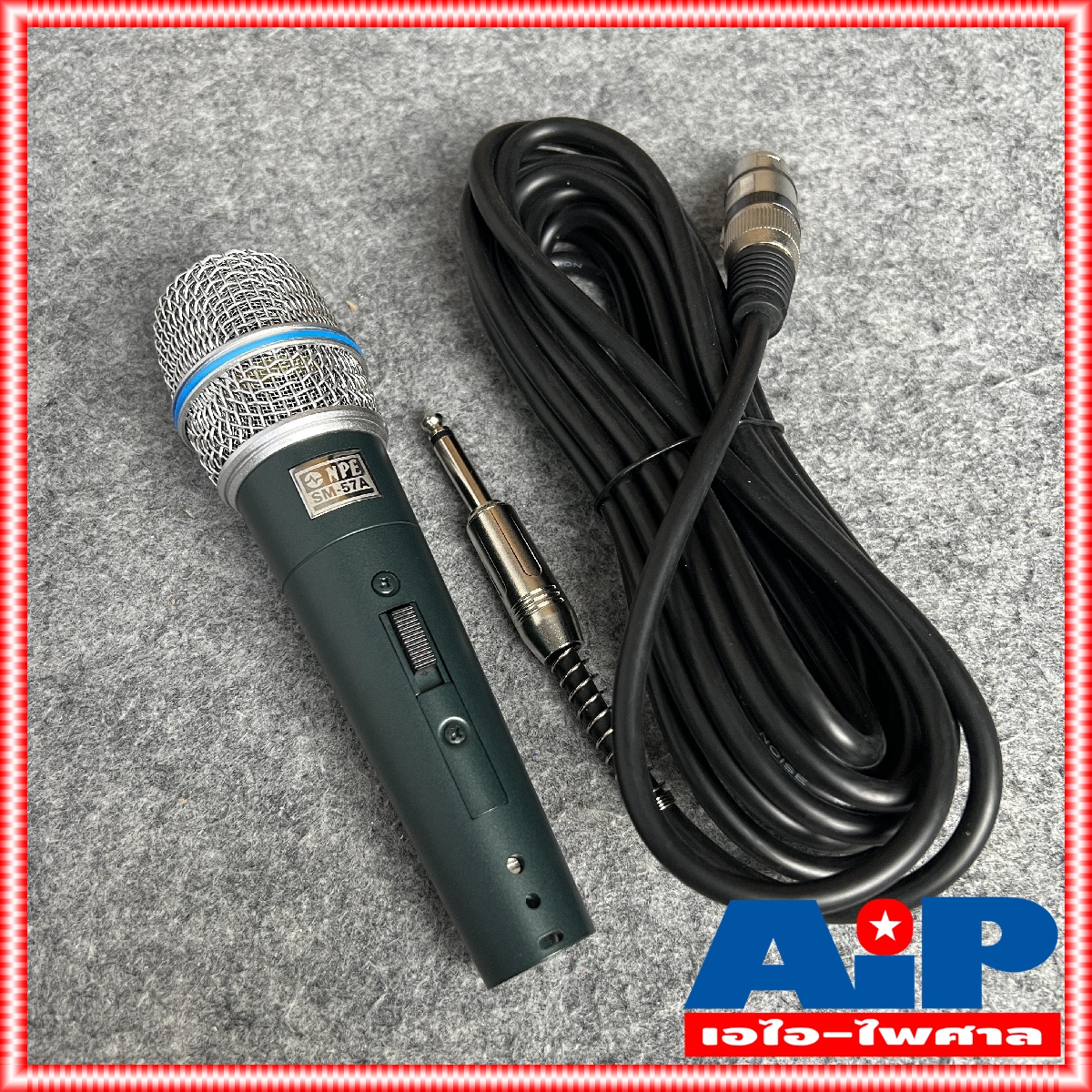 NPE SM57A ไมค์โครโฟน ไมค์สาย SM-57A ไมค์ร้องเพลง เอ็นพีอี SM 57 A พร้อมสาย4.5เมตร ไมค์ร้องเพลง ไมค์คาราโอเกะ ไมค์สาย