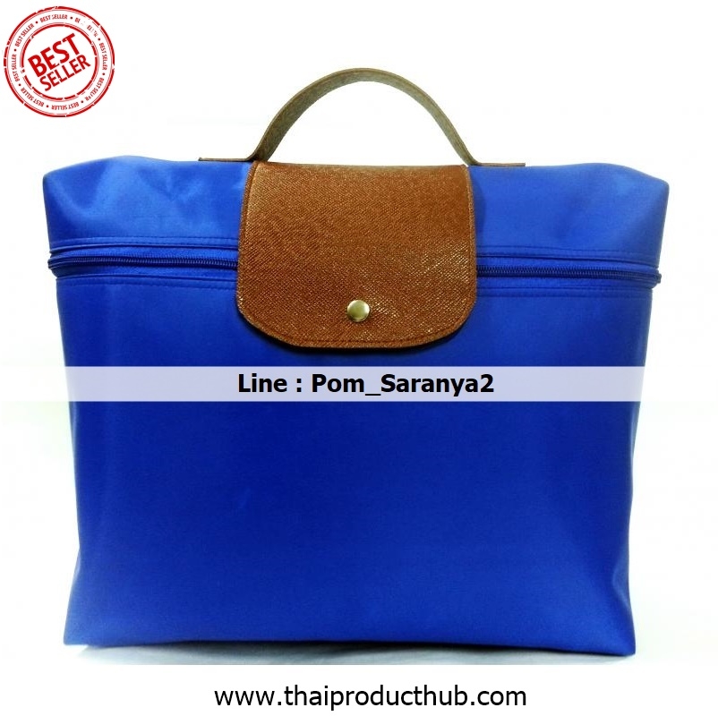 302-42-CP-036_กระเป๋าถือ, รับผลิตกระเป๋าถือ , ขายกระเป๋าถือ .ของพรีเมี่ยม, ของที่ระลึก,