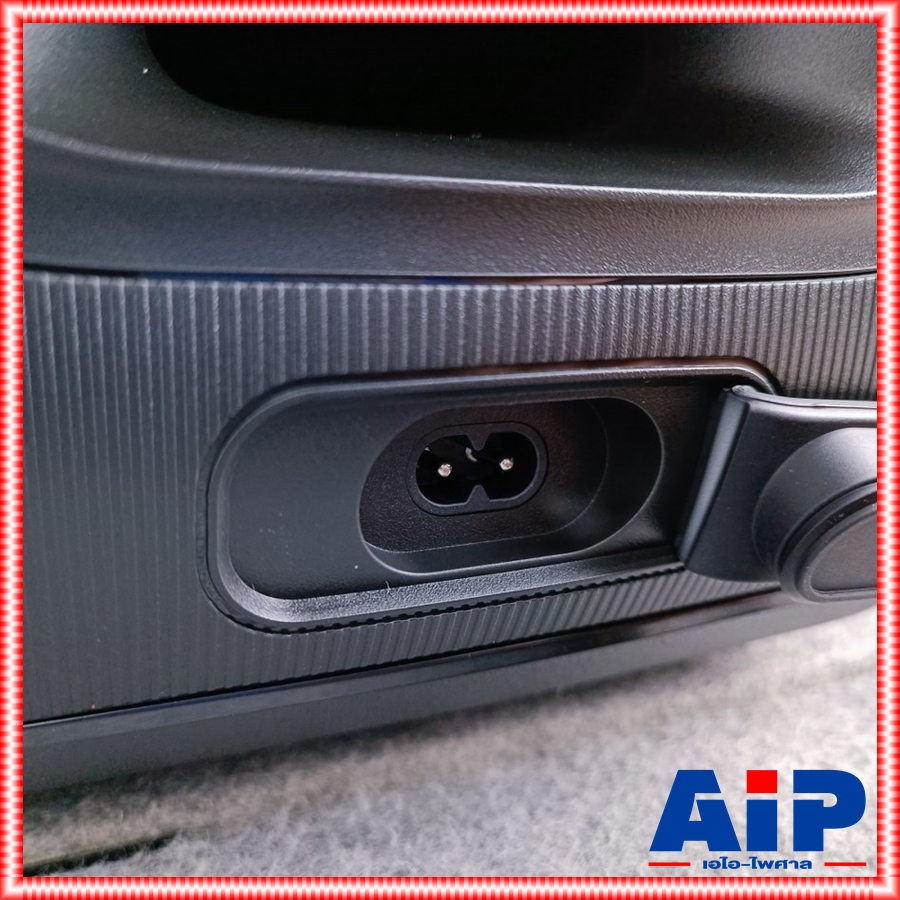 JBL PartyBox Encore Essential ลำโพงปาร์ตี้ ลำโพงทรงสี่เหลี่ยม ป้องกันละอองน้ำ มีไฟพร้อมระบบTWS +++ เอไอ-ไพศาล