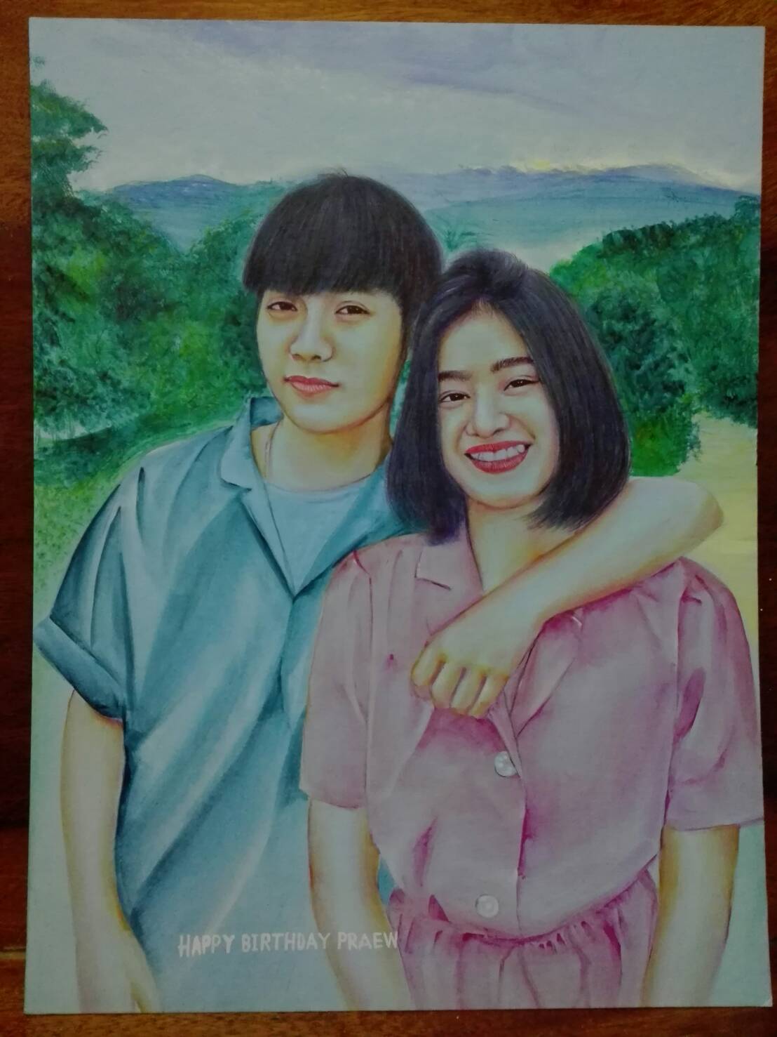 คู่กันแล้ว